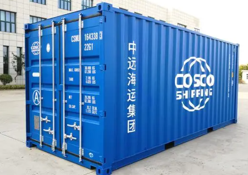 庄河20尺全新集装箱出售